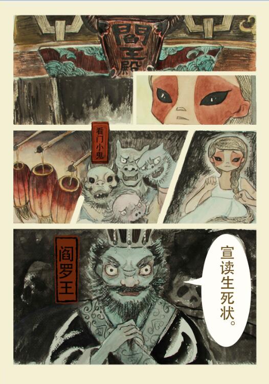 QQ截图20180514145927.jpg