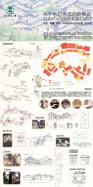 QQ截图20180514150333.jpg