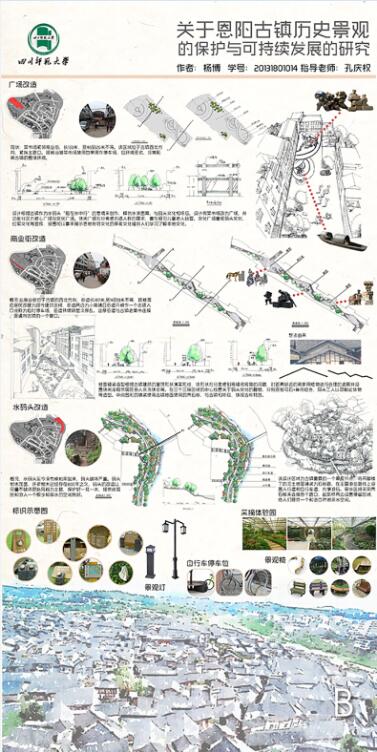 QQ截图20180514150405.jpg