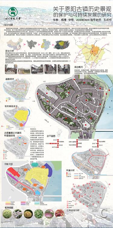 QQ截图20180514150421.jpg