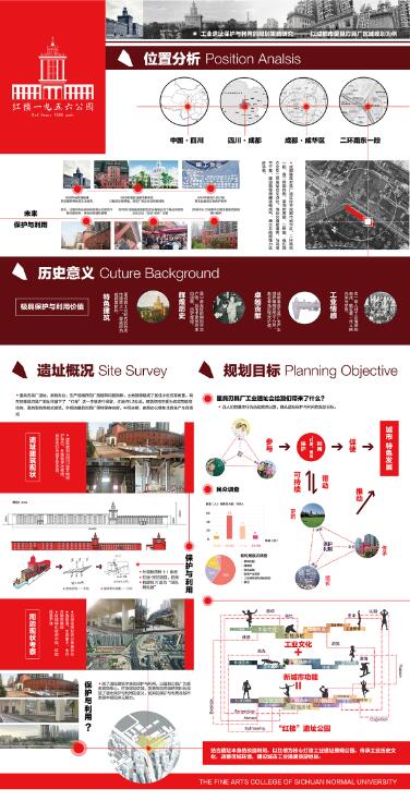QQ截图20180514172732.jpg