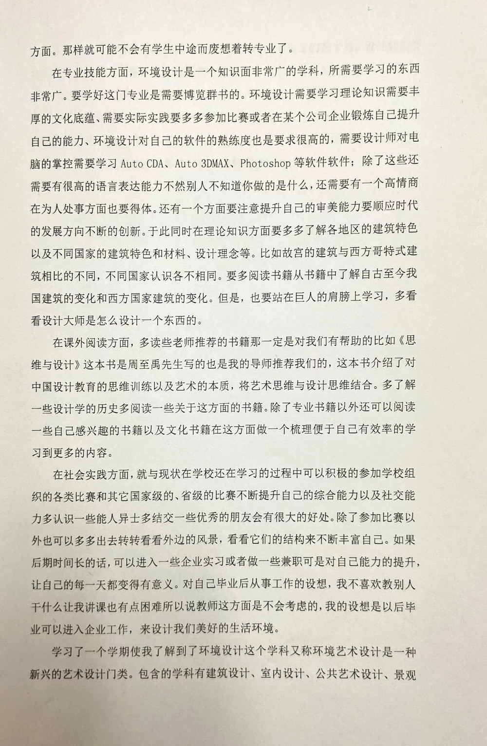 微信图片_20230224163351.jpg