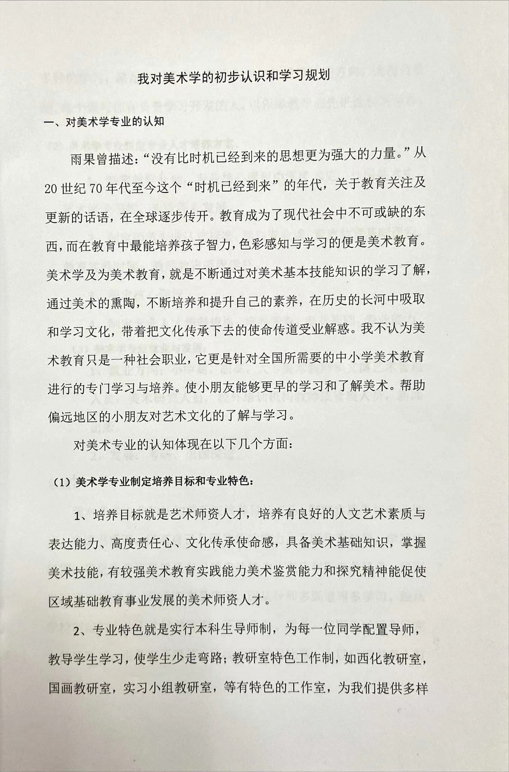 微信图片_20230224163433.jpg