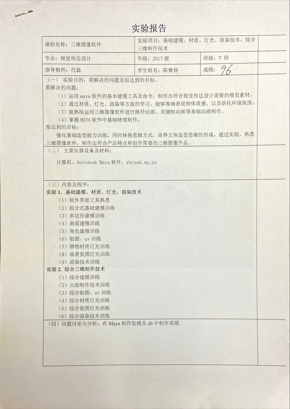 微信图片_20230224163527.jpg