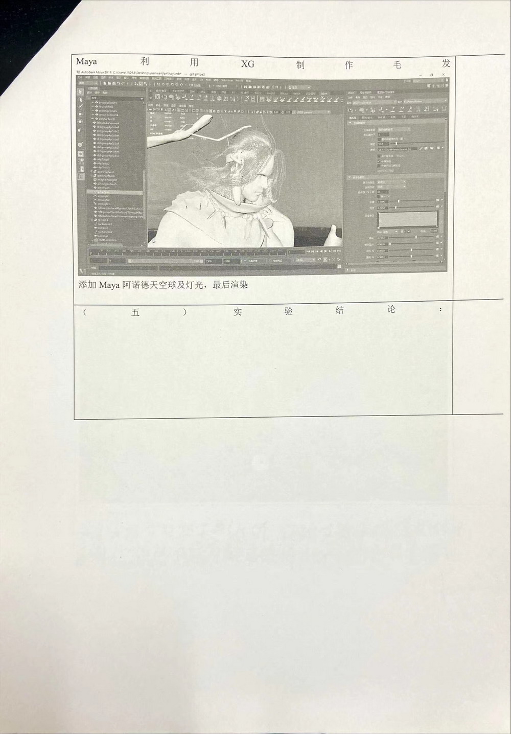 微信图片_20230224163542.jpg