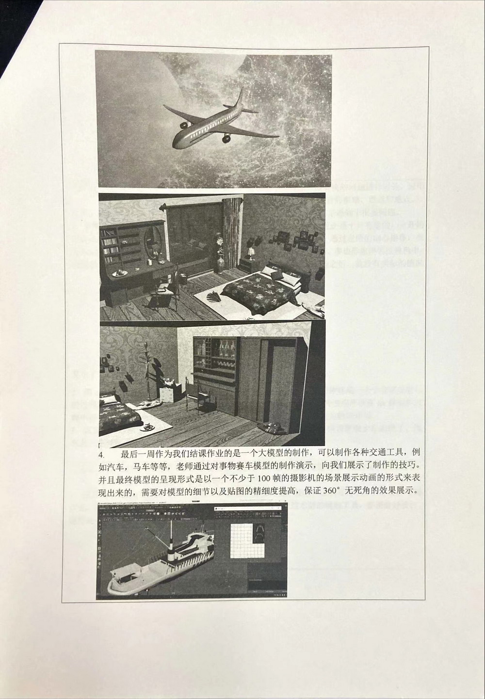 微信图片_20230224163659.jpg