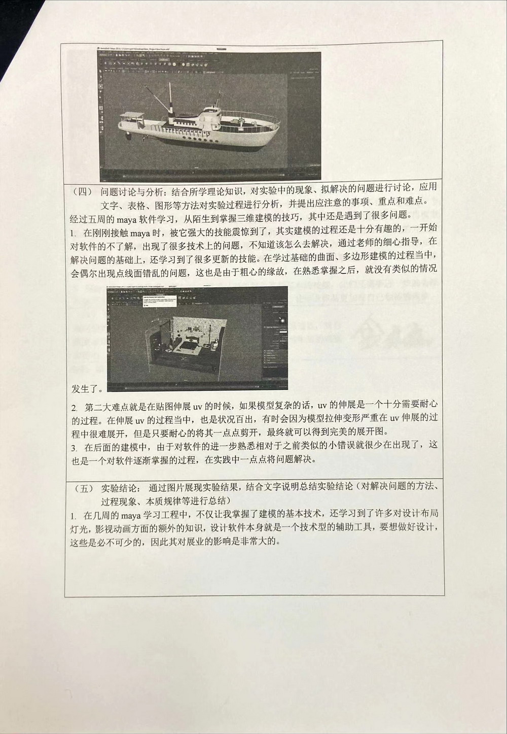微信图片_20230224163703.jpg