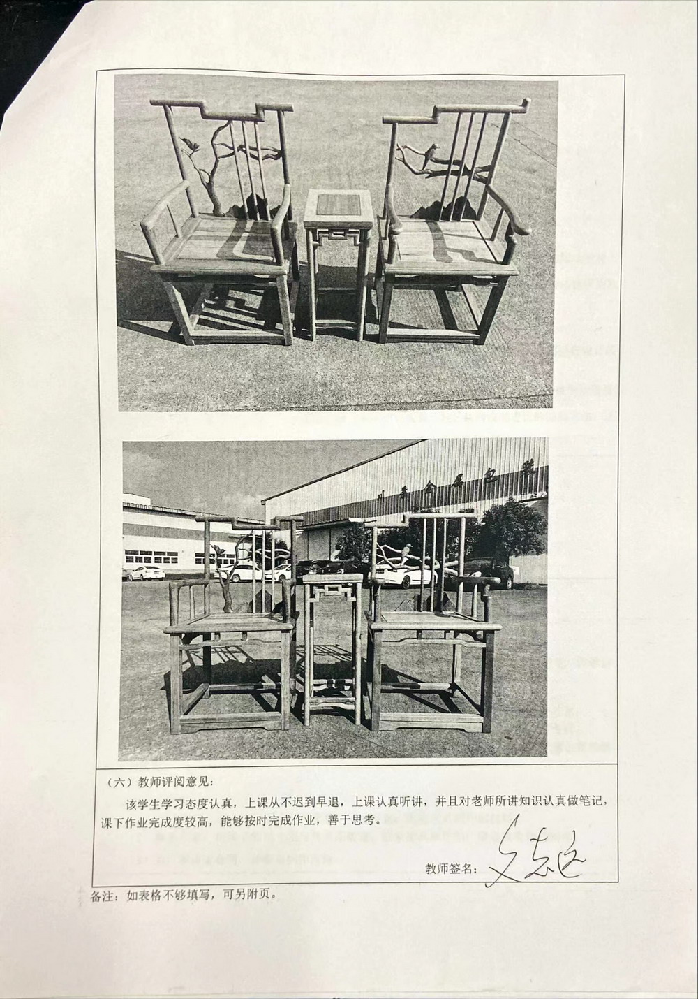 微信图片_20230224163806.jpg